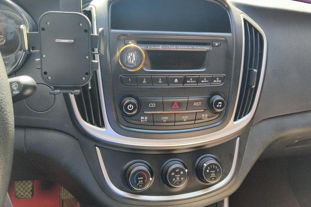 Baojun 560, фото 12