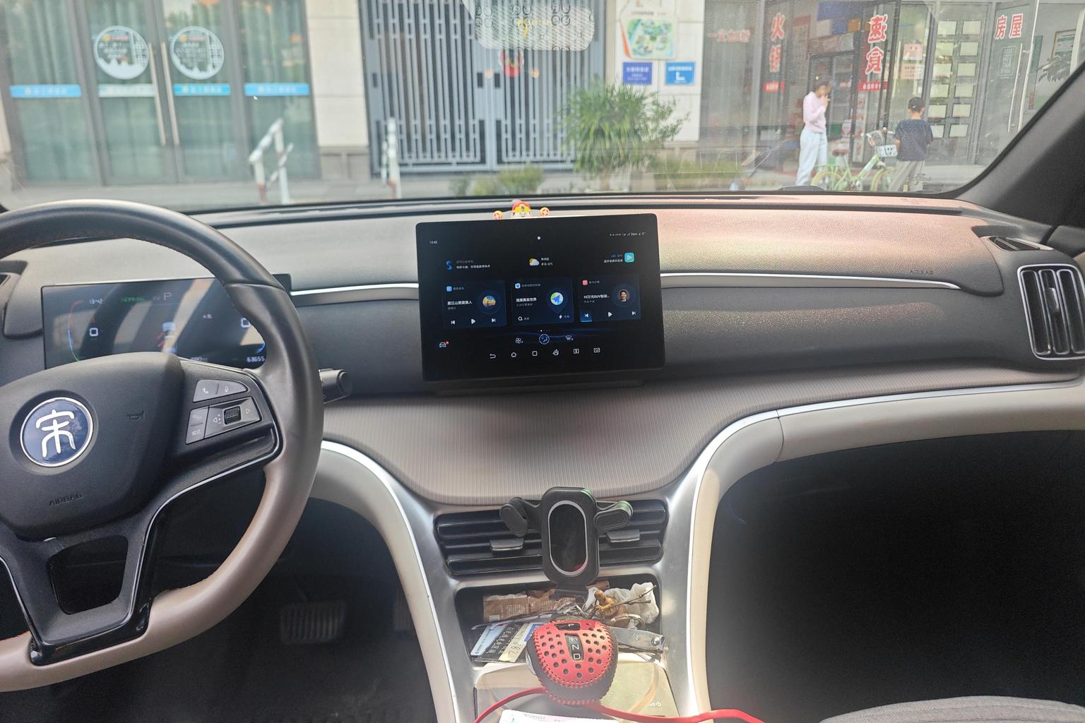 BYD Song Pro DM 2024 DM-i rong yao ban 71km ling hang xing