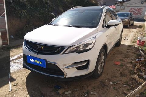 Geely Emgrand GS 2018 — пригон из Китая