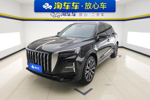 Hongqi HS5