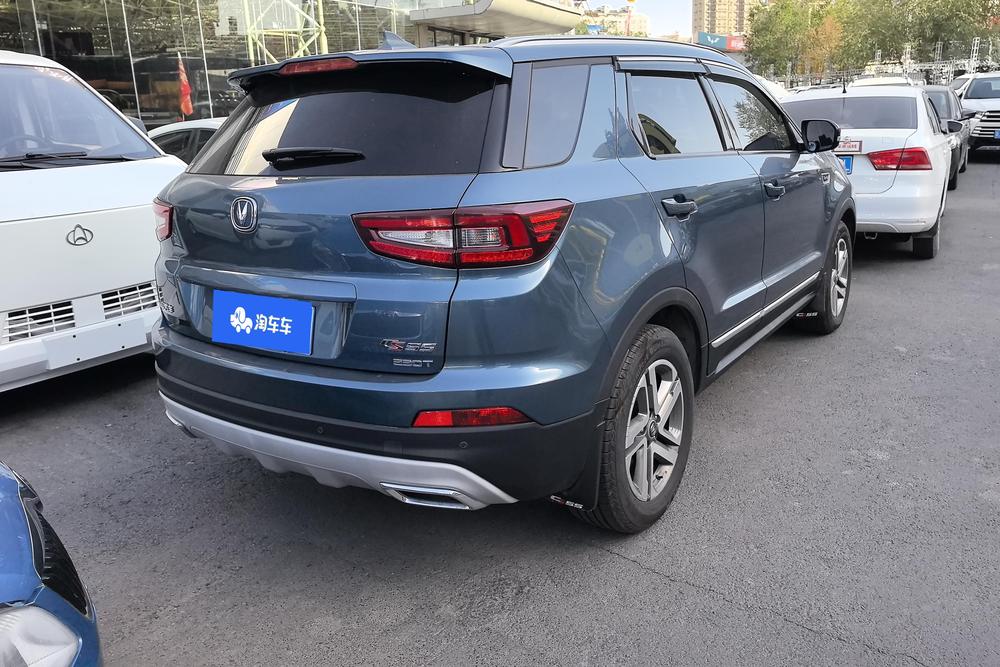 Changan CS55, фото 3
