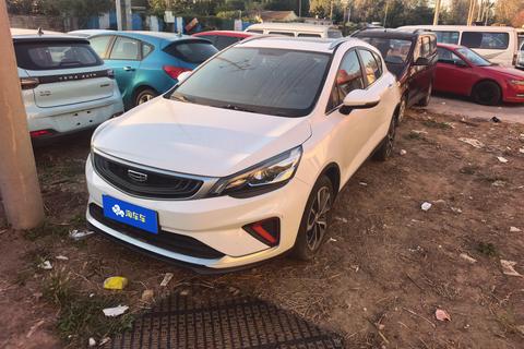 Geely Emgrand GS