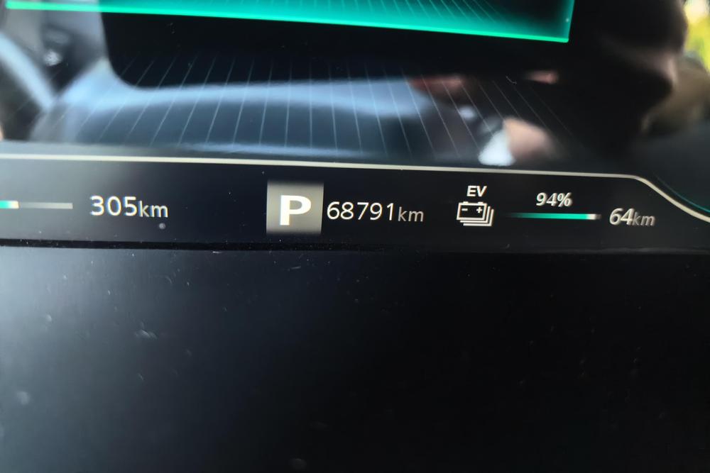 Roewe RX5 eMAX, фото 12