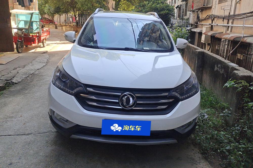 Dongfeng Aeolus AX7, фото 2