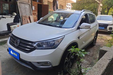 Dongfeng Aeolus AX7