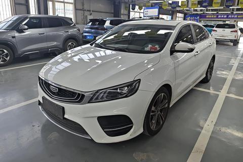 Geely Binrui
