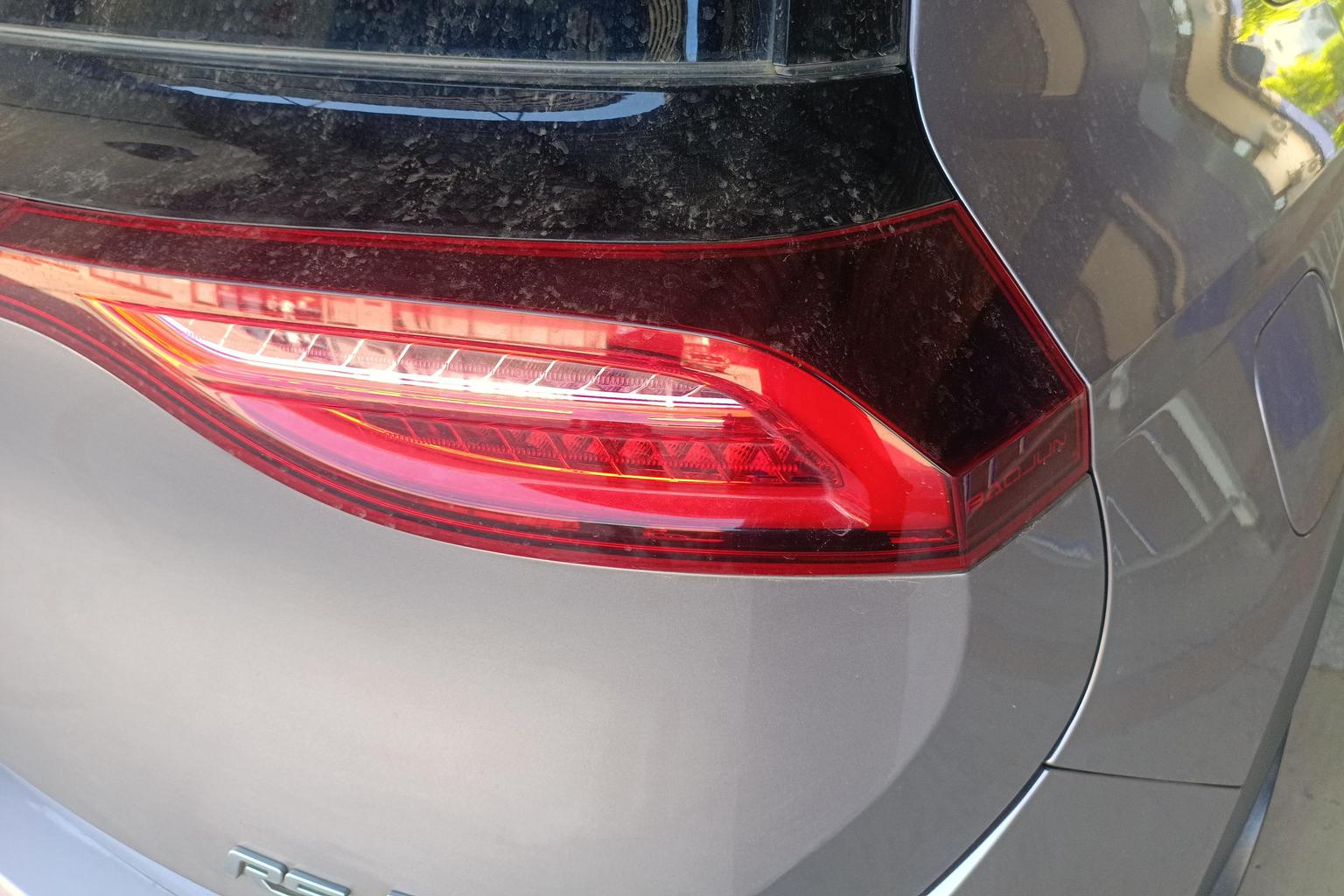 Baojun RS-5 2019 1.5T CVT zhi neng jia kong qi jian ban guo V