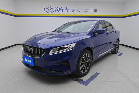 Geely Borui 2021 — пригон из Китая