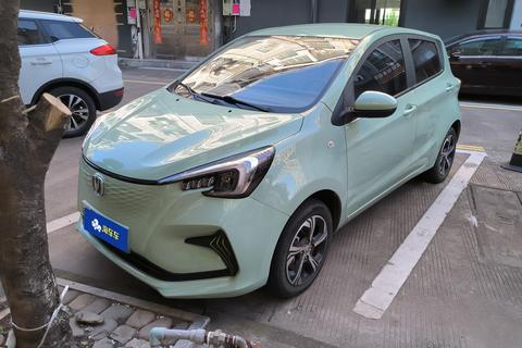 Oshan E-Star