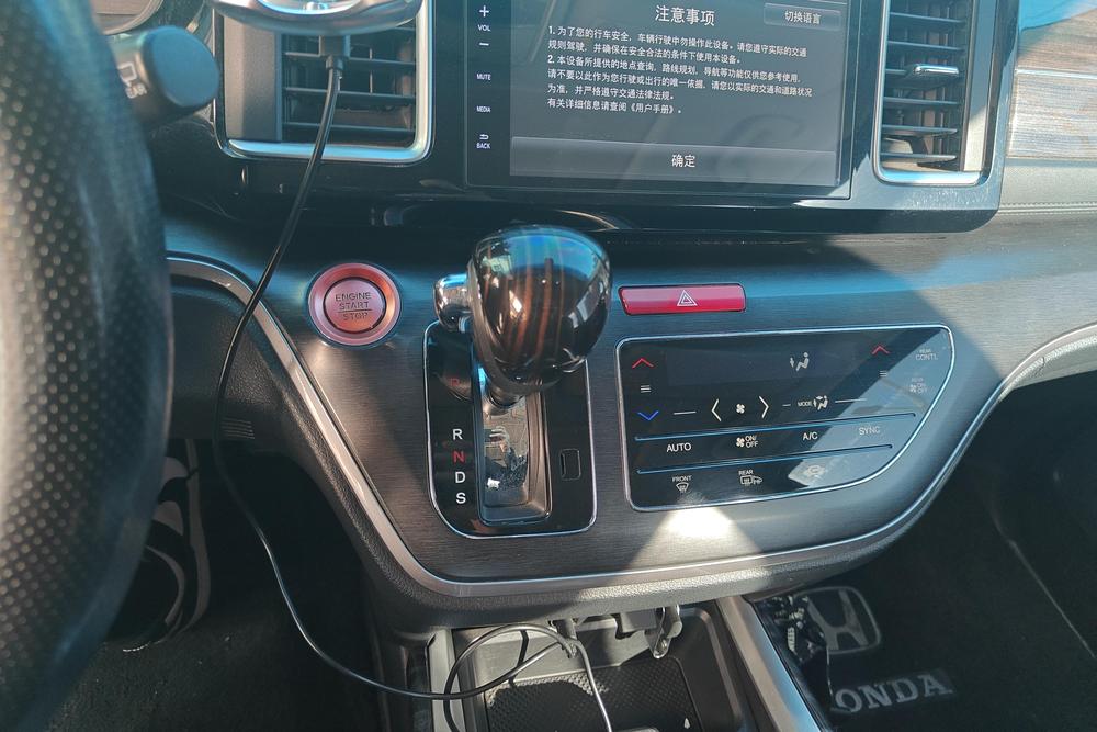 Honda Elysion, фото 15