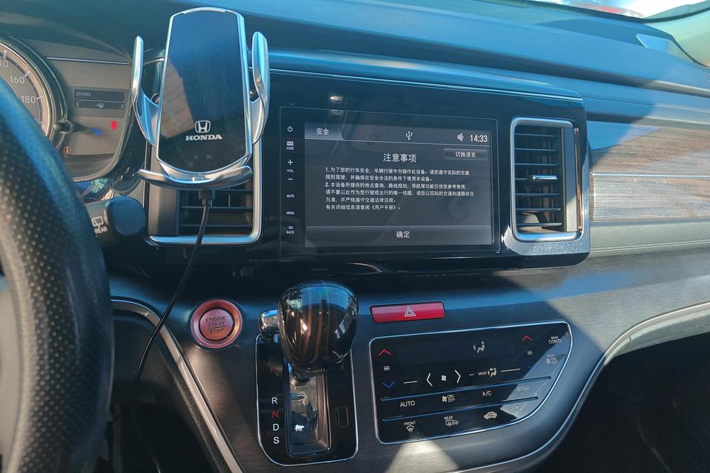 Honda Elysion, фото 11