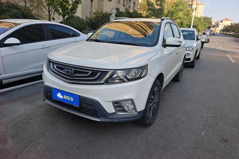Geely Emgrand X6 2016 — пригон из Китая
