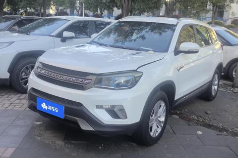 Changan CS75 2017 — пригон из Китая