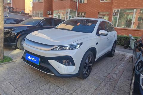 BYD Song Pro DM