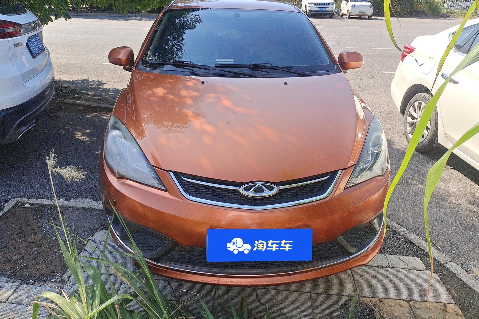 Chery Fulwin 2 2015 1.5L МКПП xin rui ban