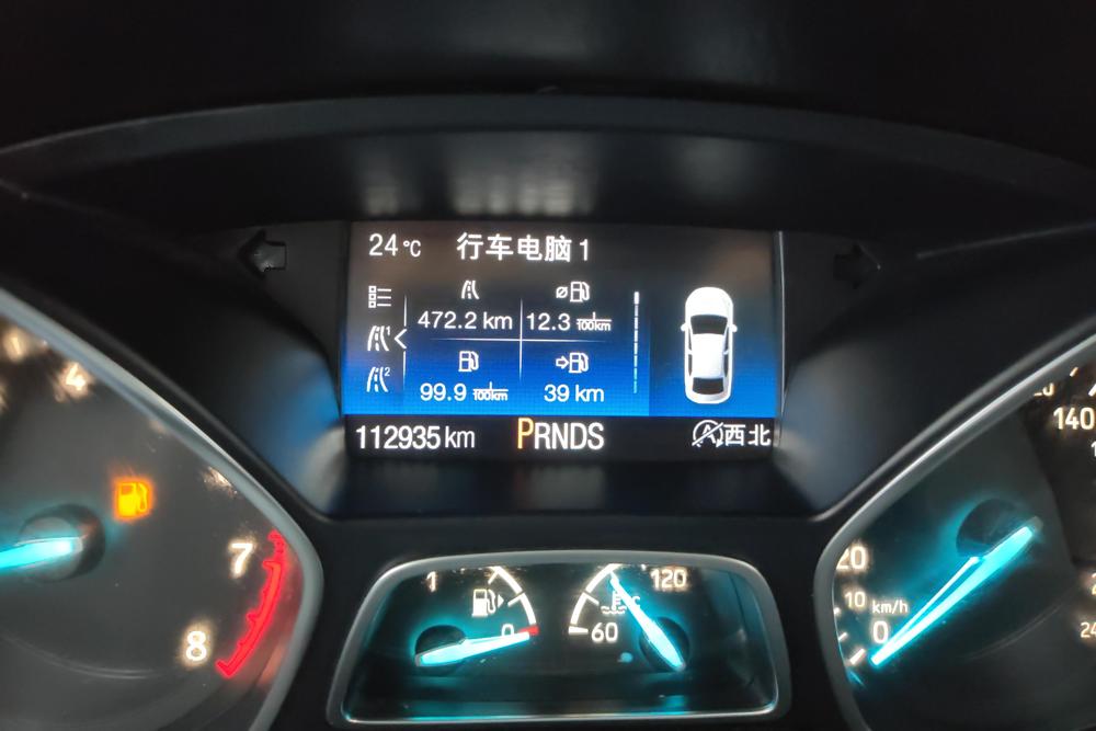 Ford Kuga, фото 14