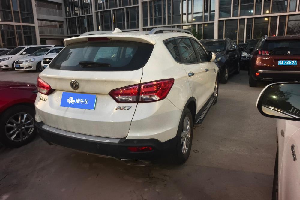 Dongfeng Aeolus AX7, фото 3