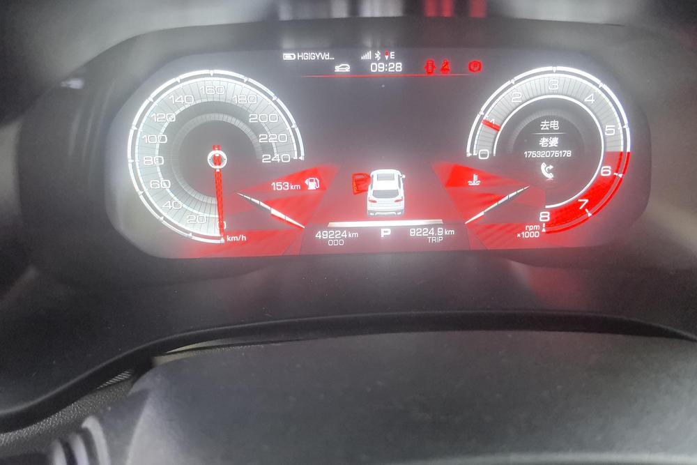 Haval H4, фото 13