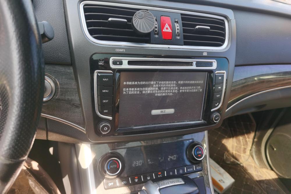 Haval H8, фото 10