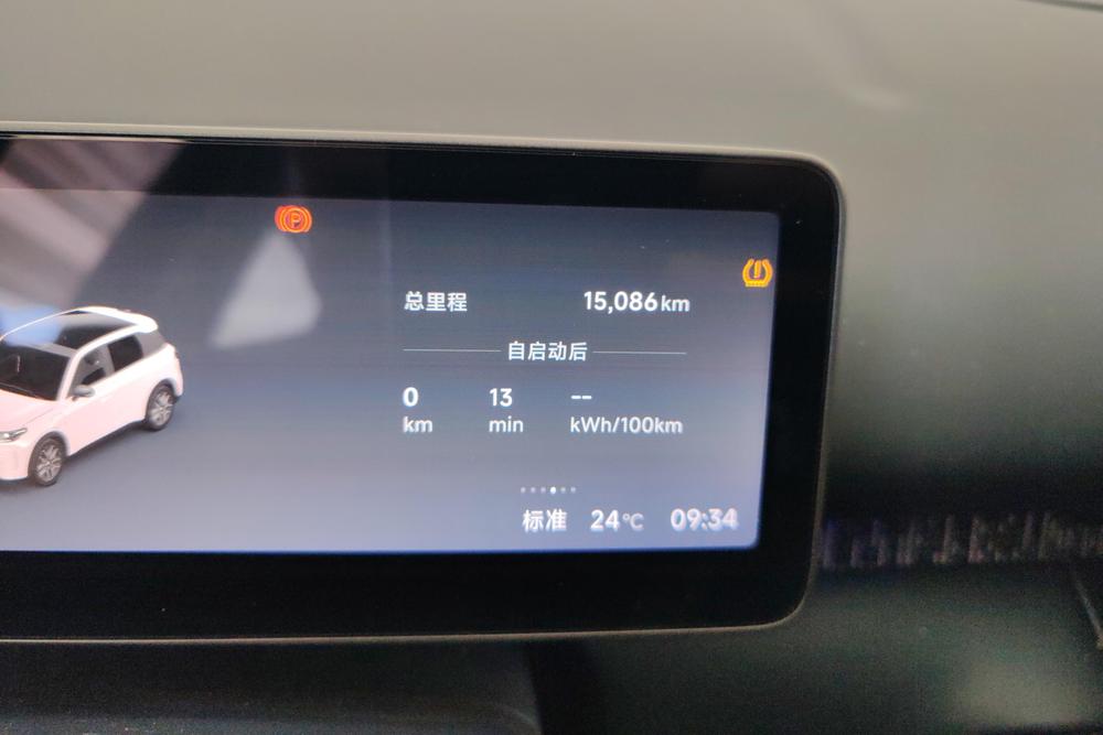 Leapmotor A10, фото 11