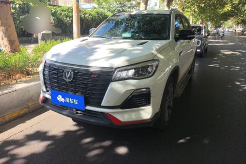 Changan CS75 2022 — пригон из Китая