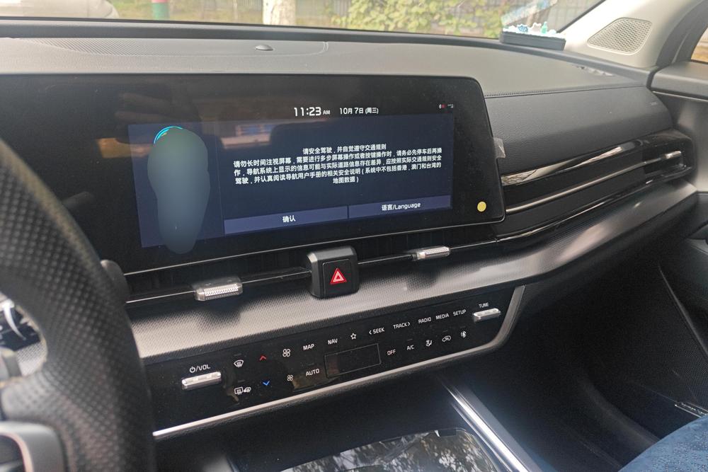 Kia Sportage Ace, фото 7