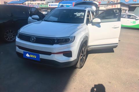 Changan CS35 PLUS