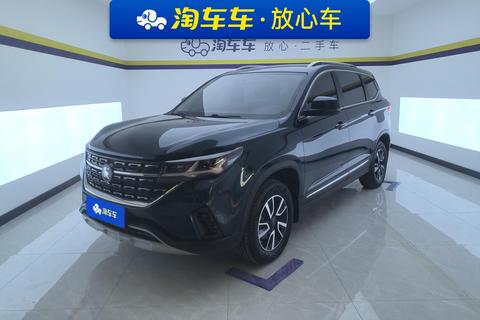 Forthing T5