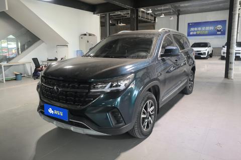 Forthing T5