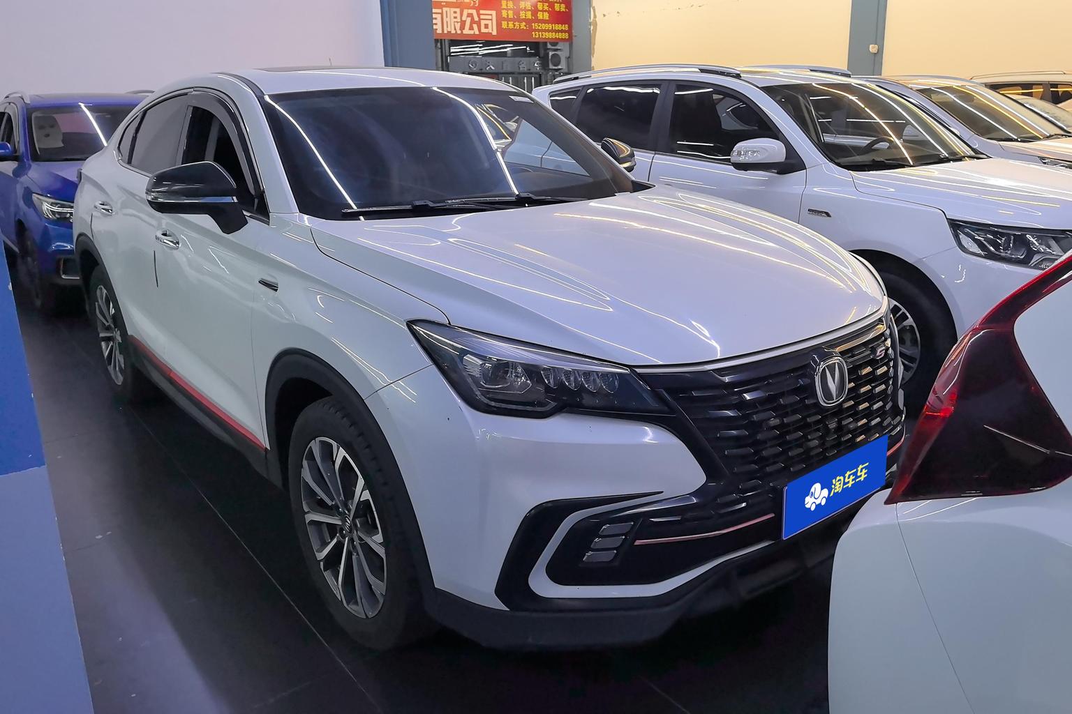 Changan CS85 COUPE 2021 1.5T DCT Люкс