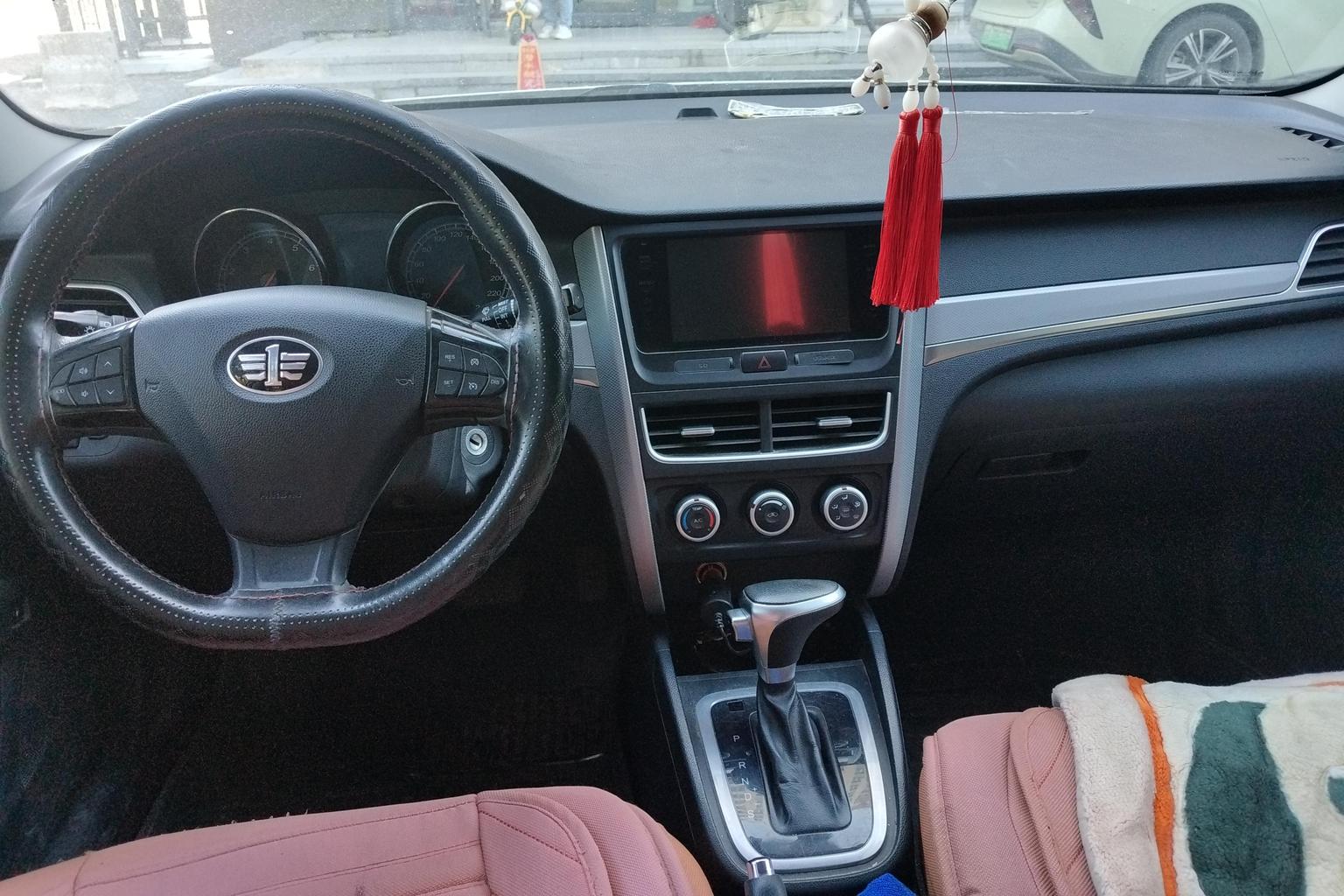 Bestune B30 2016 1.6L АКПП Люкс