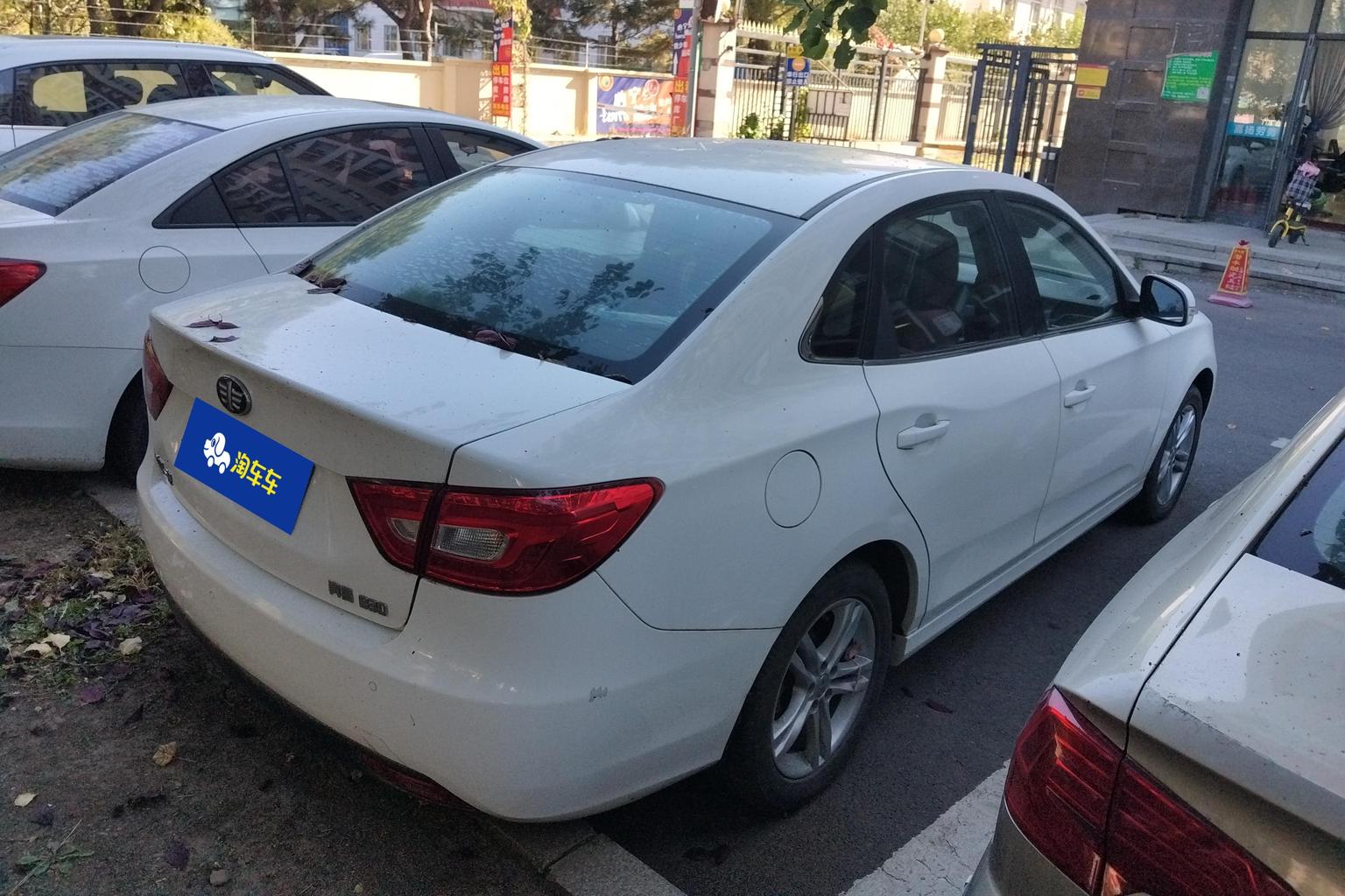 Bestune B30 2016 1.6L АКПП Люкс