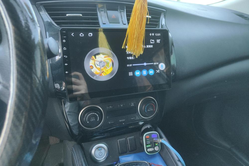 Nissan Sylphy Zero Emission, фото 10