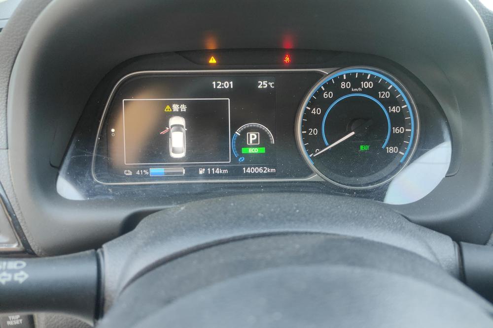 Nissan Sylphy Zero Emission, фото 14