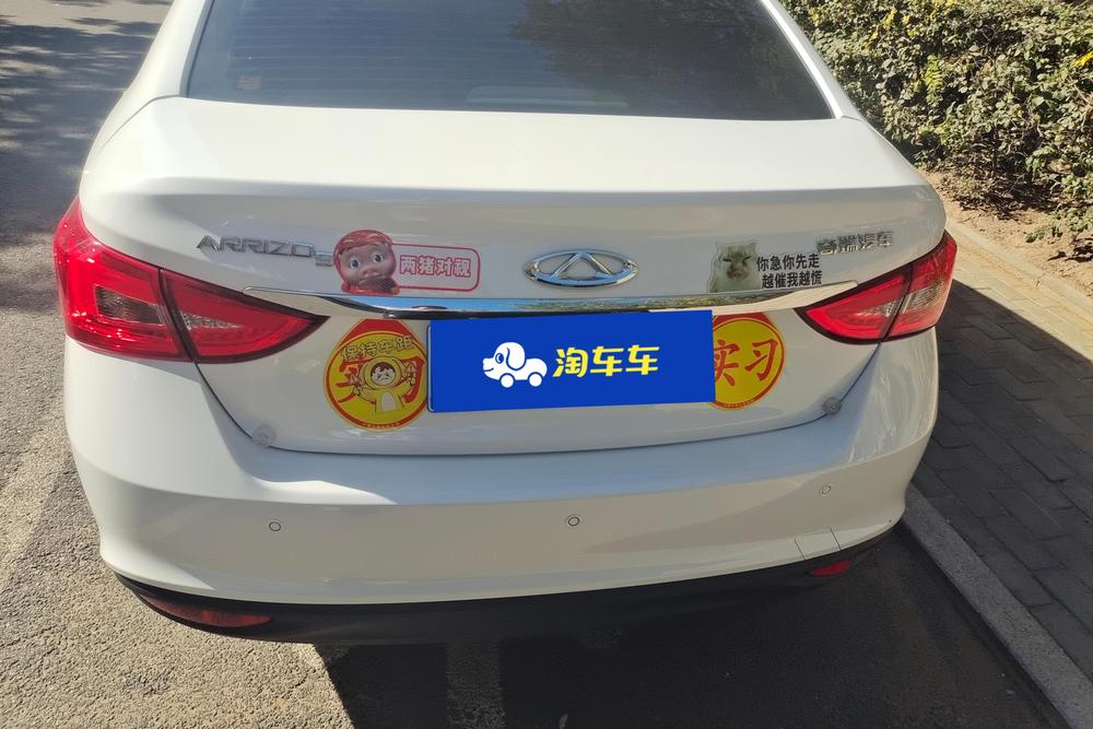 Chery Arrizo 5, фото 3