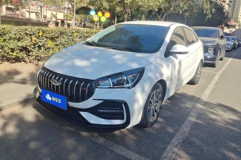 Chery Arrizo 5