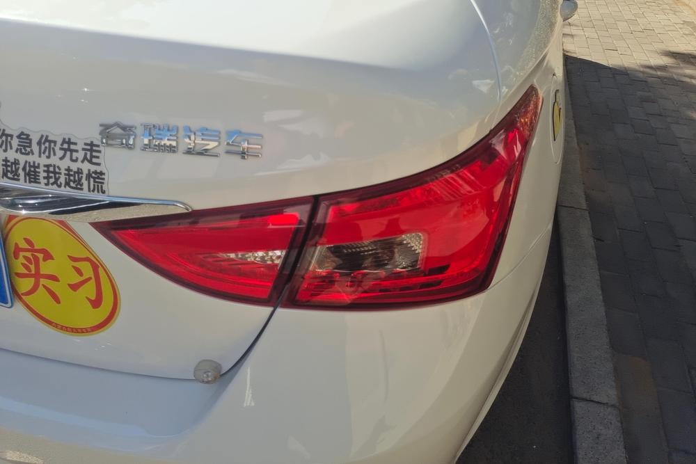 Chery Arrizo 5, фото 6