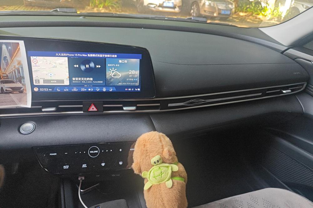 Hyundai Elantra, фото 13