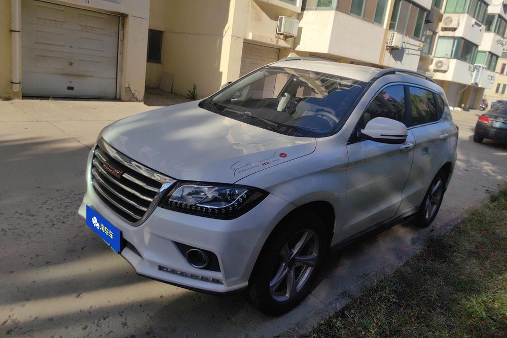 Haval H2