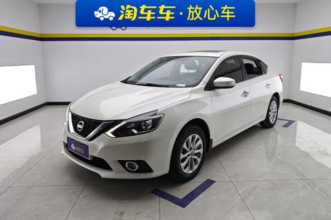 Nissan Sylphy 2018 1.6XV CVT Premium