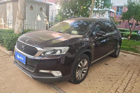 DS 6