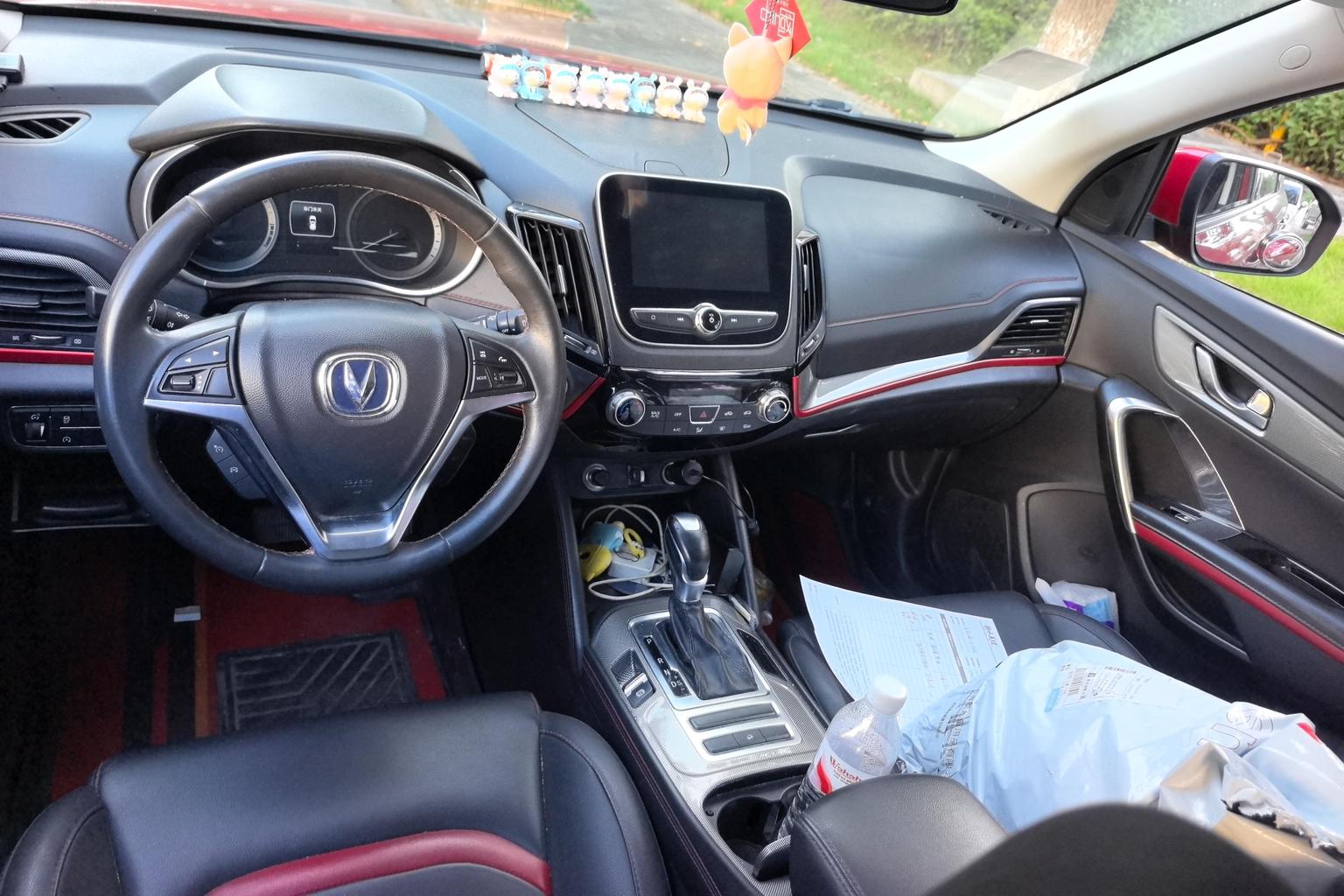 Changan CS55 2018 1.5T АКПП xuan se xing guo V
