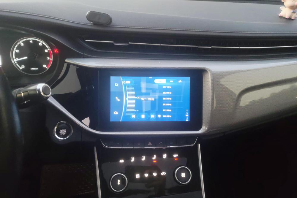 Chery Arrizo 5, фото 9