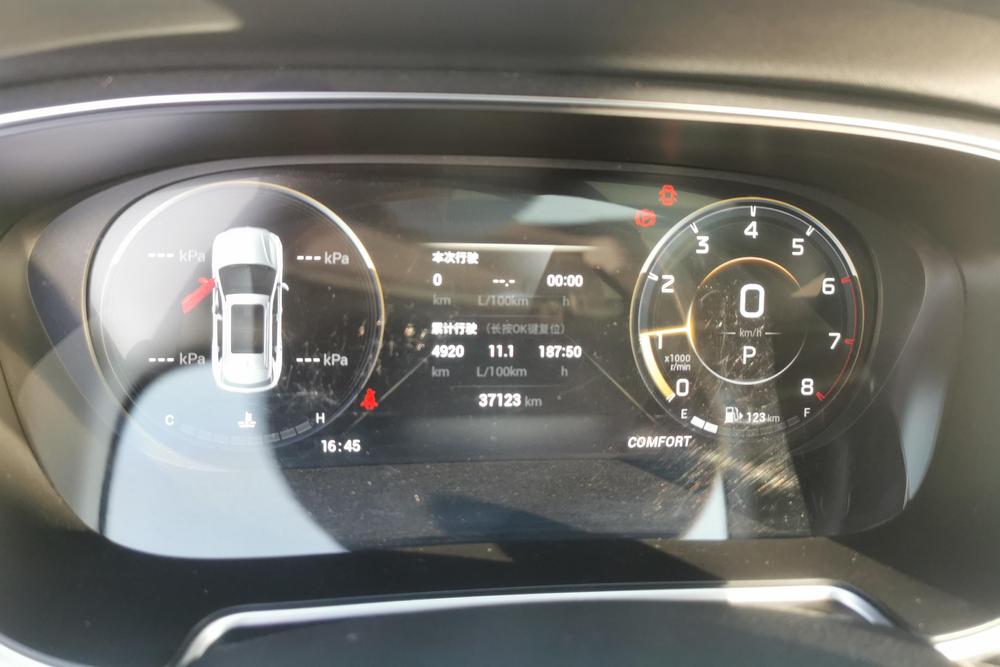 GAC Trumpchi GS4 PLUS, фото 13