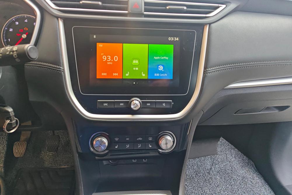 Roewe RX3, фото 13