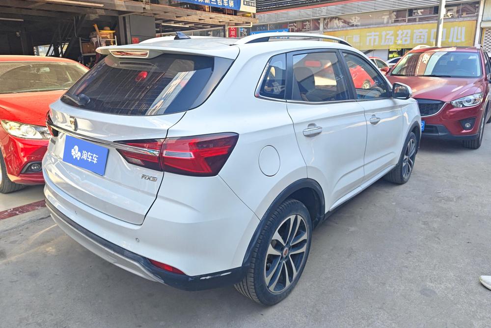 Roewe RX3, фото 3