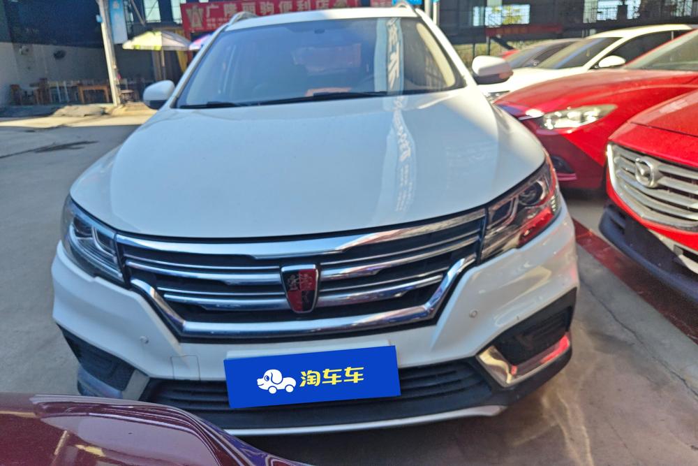 Roewe RX3, фото 2