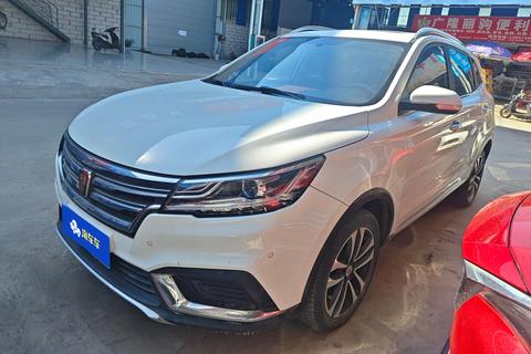 Roewe RX3