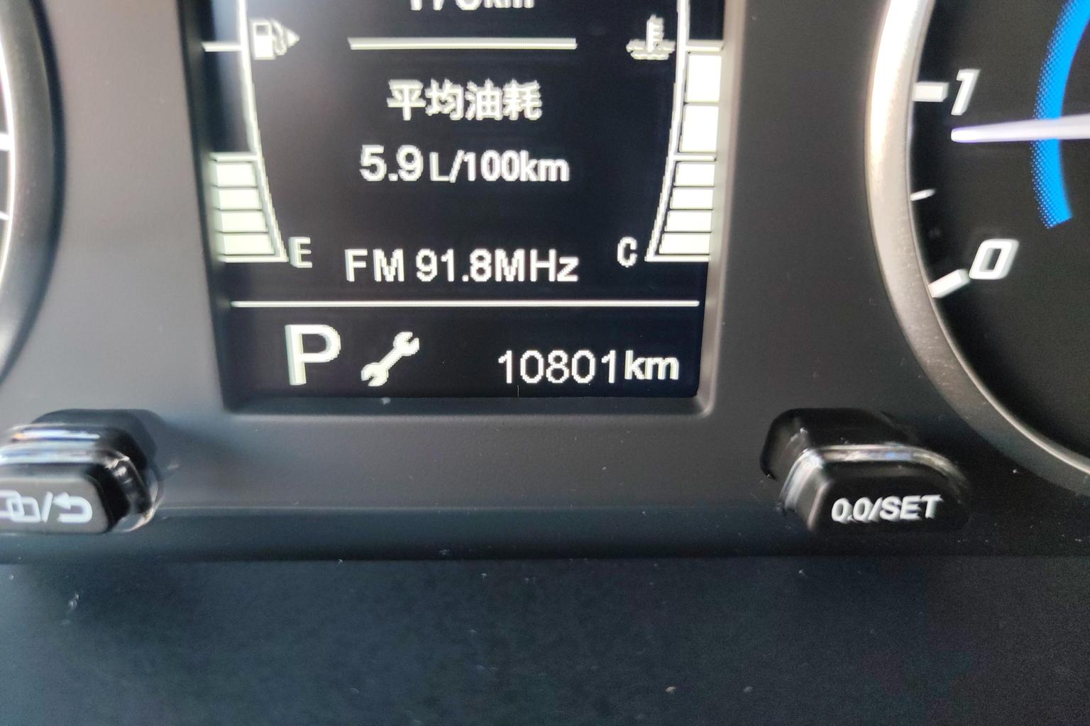 Chery Tiggo 3x — фотографии объявления, Фото 18