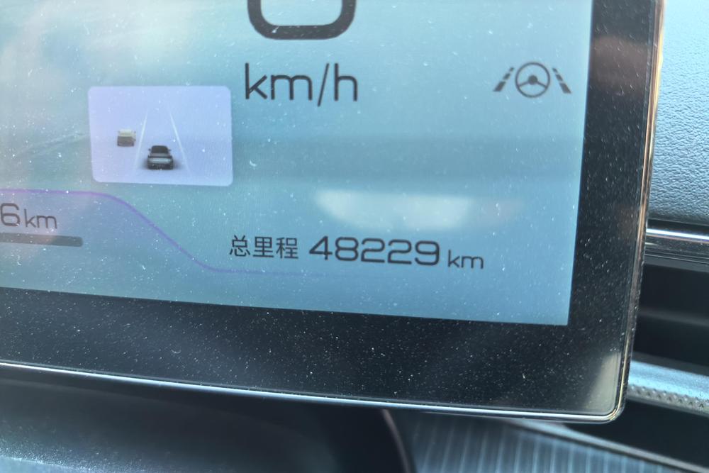 BYD Seal, фото 10